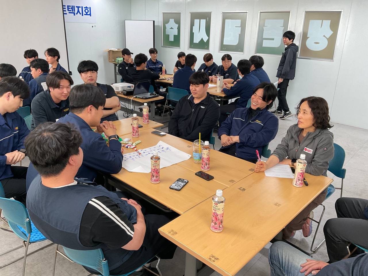 케이비오토텍 신규조합원 간담회