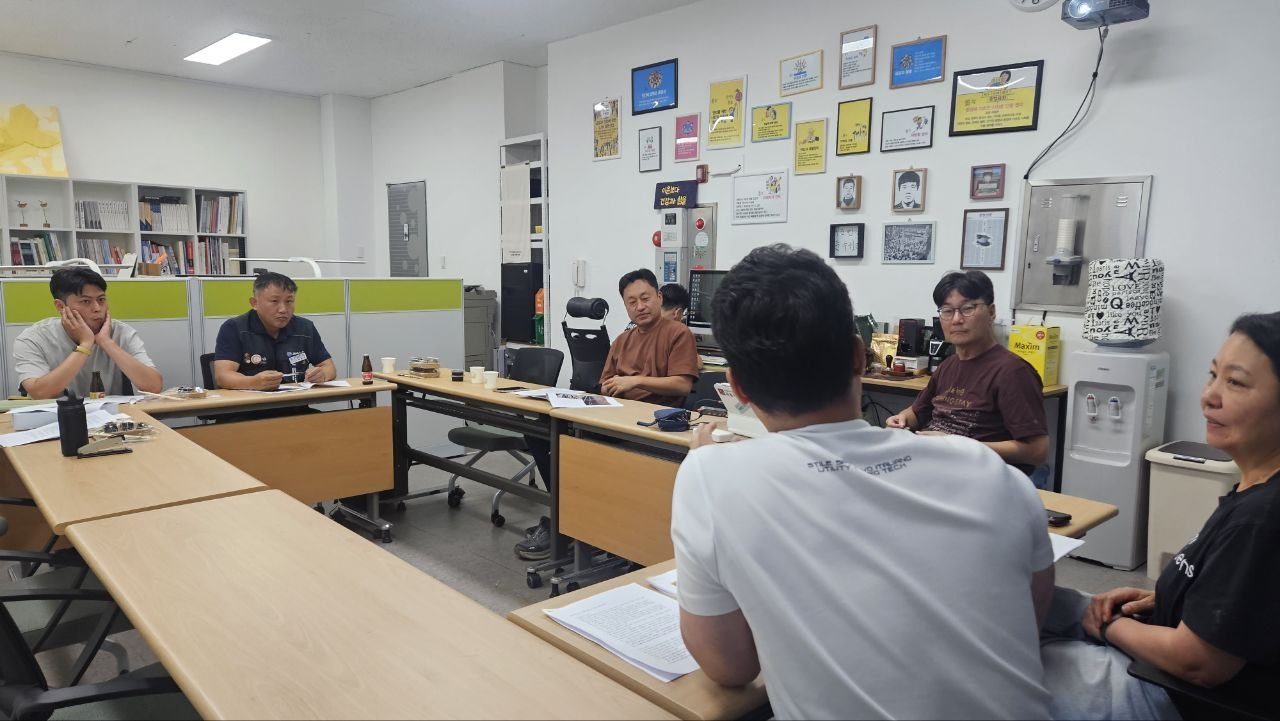 현장개선연구모임
